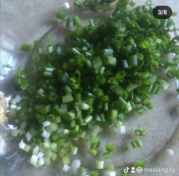 Салат из зеленого лука