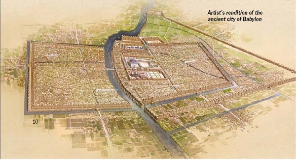 Карта города Вавилон