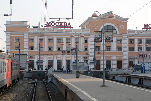 Железнодорожный вокзал Москва