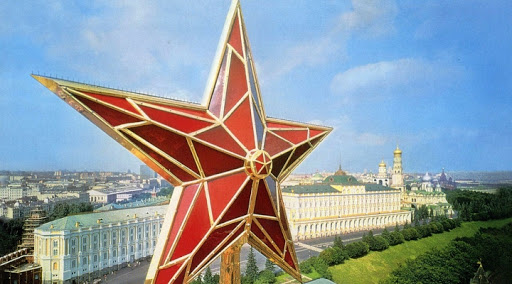 Звезда на башне Кремля
