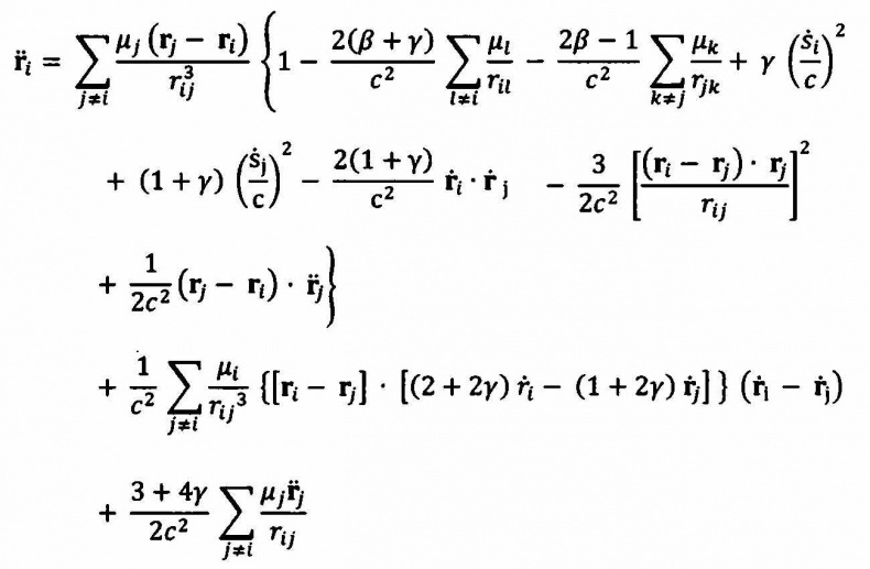 Уравнение, позволяющее вычислить ускорение массы