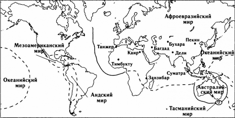 Земля в 1450 году н.э.