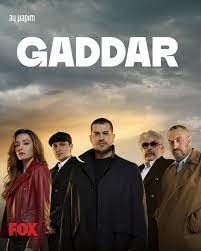 Турецкий сериал Беспощадный