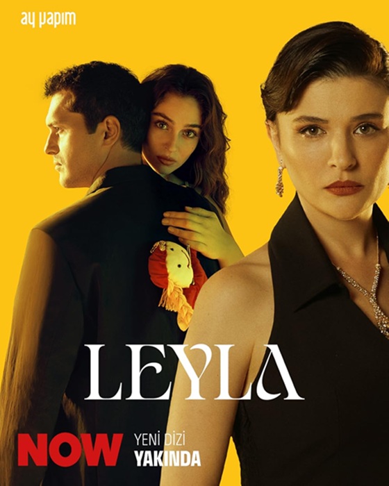 Турецкий сериал Лейла: Жизнь, Любовь, Справедливость