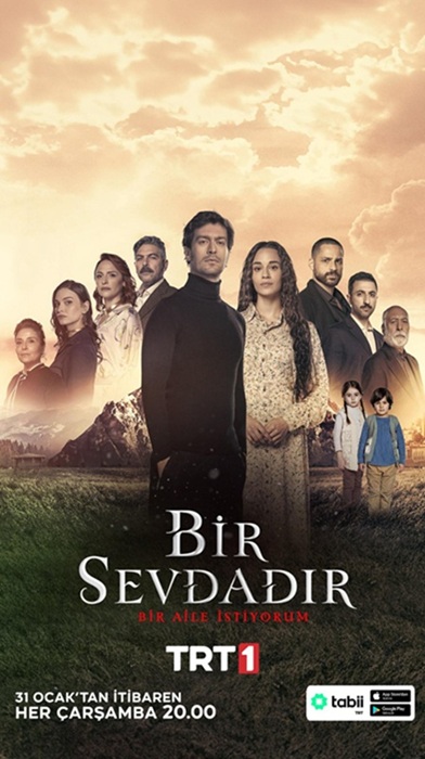 Турецкий сериал Одна Любовь