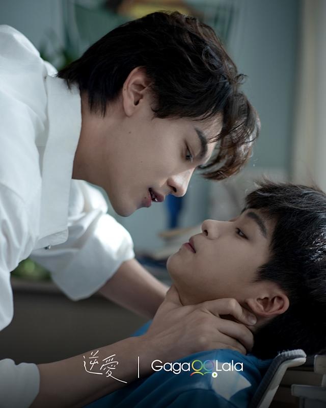 Китайский сериал Отомщённая Любовь