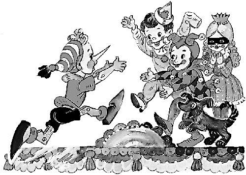 Черно-белое фото. Деревянный мальчик бежит на встречу к мальчикам и девочкам.